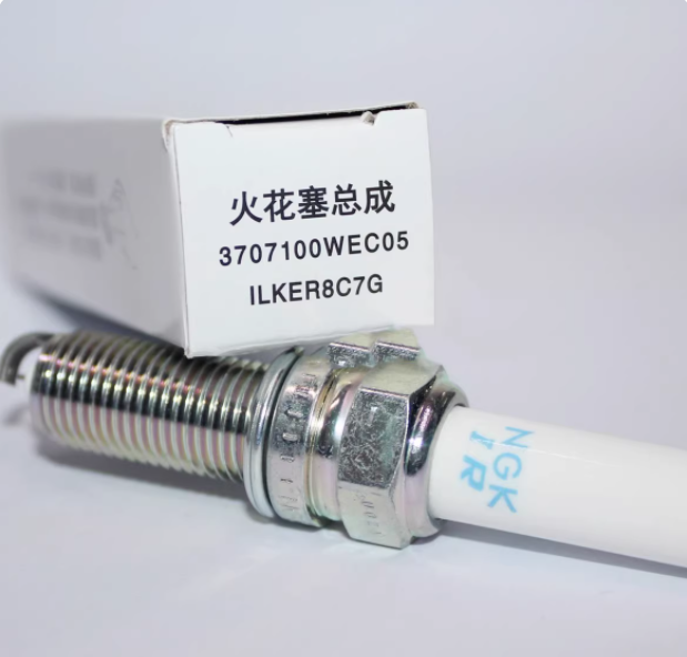 (3707100 )ILKER8C7G 纯正NGK火花塞