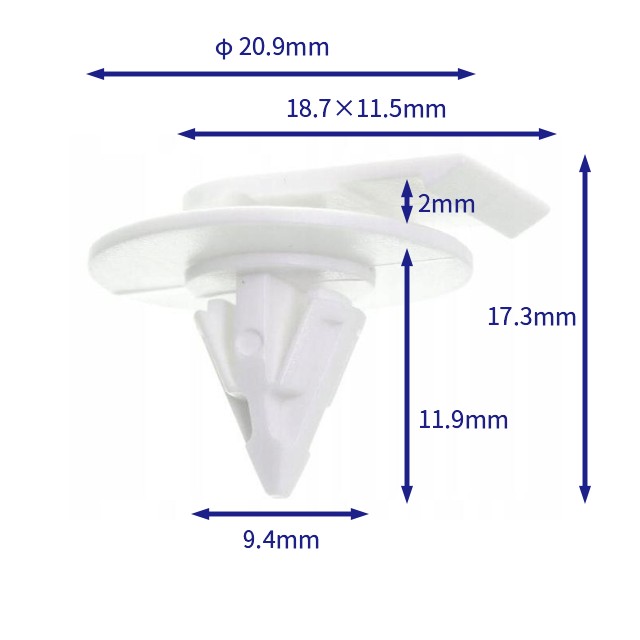 汽车卡扣紧固件(100个/包) 宝马:07137073915