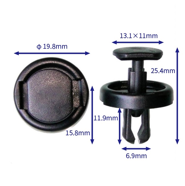 汽车卡扣紧固件(100个/包) 丰田:90467-07220
