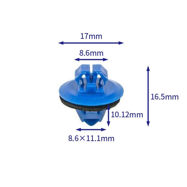 汽车卡扣紧固件(100个/包) 丰田:75495-35010；90467-C0022；75495-0R010