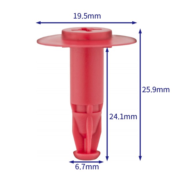 汽车卡扣紧固件(100个/包) 丰田:90467-09237