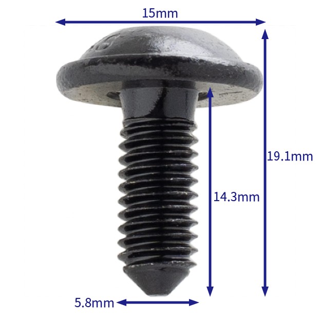 汽车卡扣紧固件(100个/包) 大众:N90898102