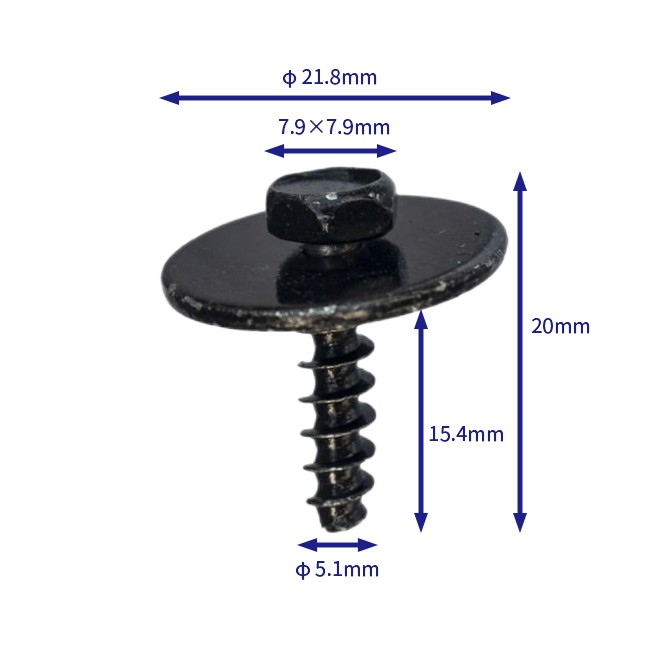 汽车卡扣紧固件(100个/包) 宝马:07149126886;07147147555