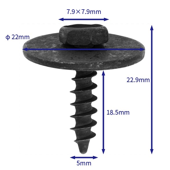 汽车卡扣紧固件(100个/包) 宝马:07149213164;07149481168;07142644722