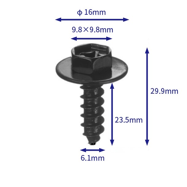 汽车卡扣紧固件(100个/包) 丰田:90159-60488