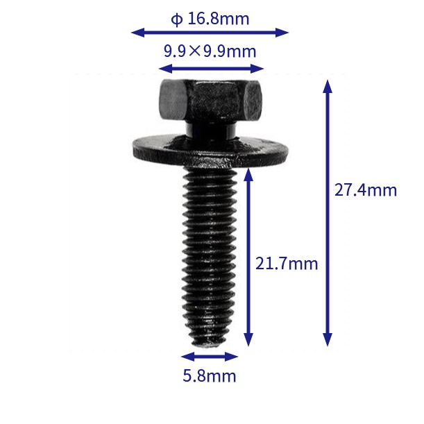 汽车卡扣紧固件(100个/包) 通用:11503834
