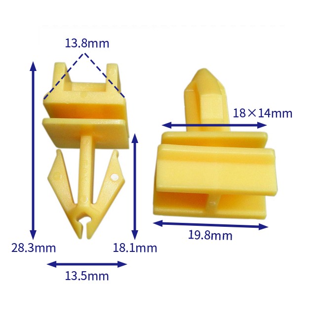 汽车卡扣紧固件(100个/包) 福特:W790383S900