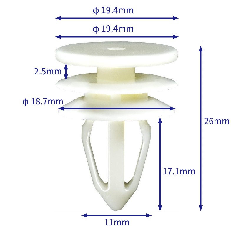 汽车卡扣紧固件(100个/包) 通用:15076791