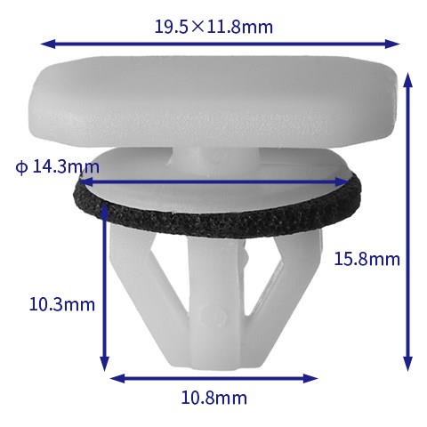 汽车卡扣紧固件(100个/包) 福特:2T14V35312AB白色;BSG30995001白色