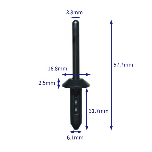 汽车卡扣紧固件(100个/包) 宝马:07149140786T