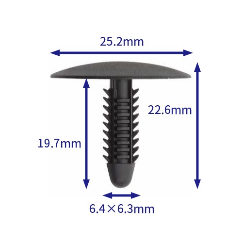 汽车卡扣紧固件(100个/包) 福特:N808370-S
