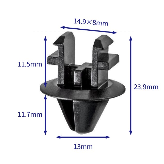 汽车卡扣紧固件(100个/包) 福特:W708771S300