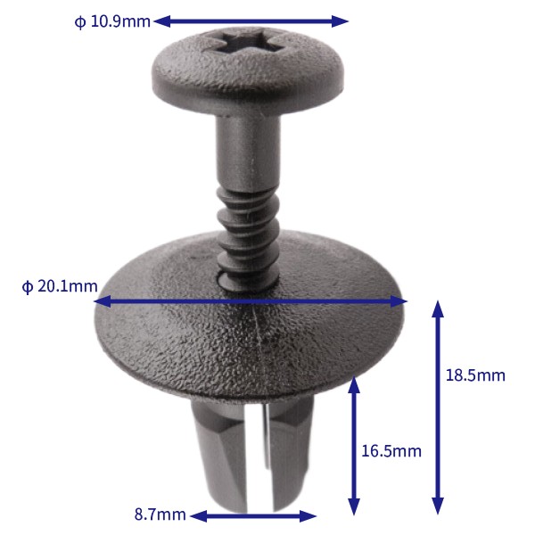 汽车卡扣紧固件(100个/包) 宝马:51218205295
