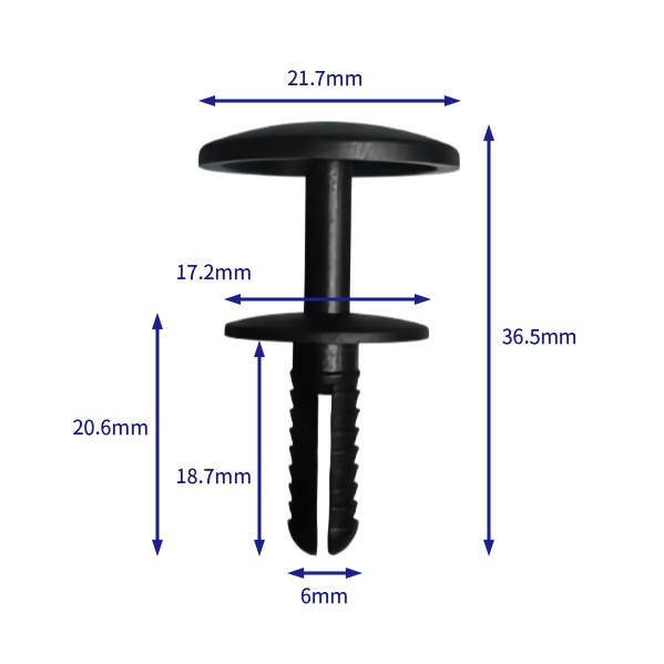 汽车卡扣紧固件(100个/包) 汽车卡扣紧固件