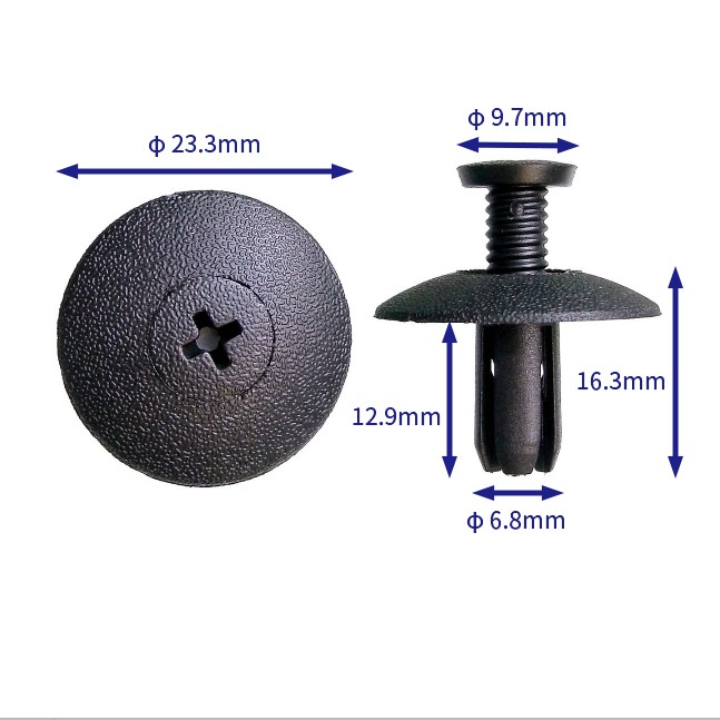 汽车卡扣紧固件(100个/包) 吉利:5032008600