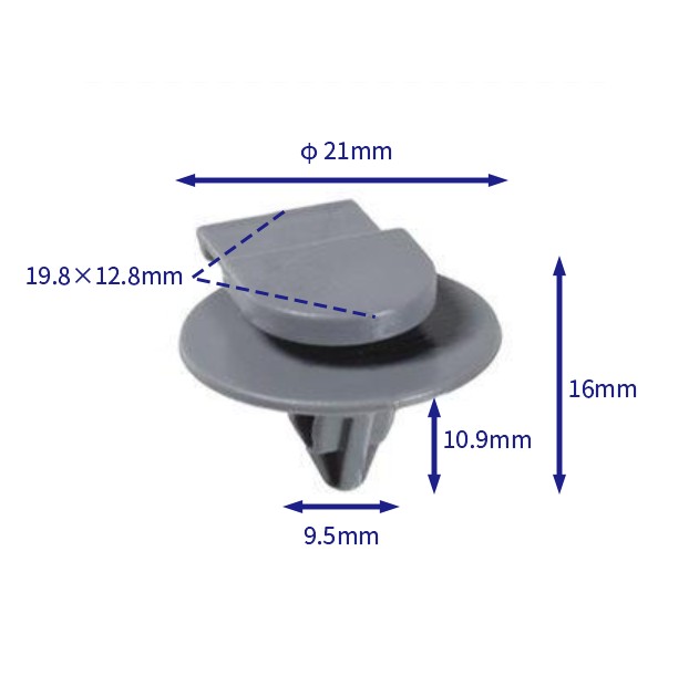 汽车卡扣紧固件(100个/包) 宝马:07132757821