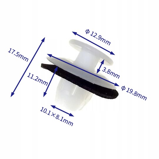 汽车卡扣紧固件(100个/包) 丰田:81496-60010