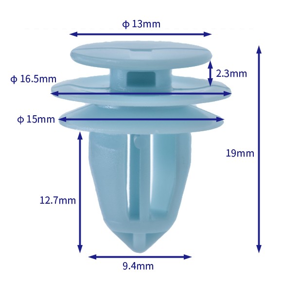 汽车卡扣紧固件(100个/包) 本田:91560-S9A-A01