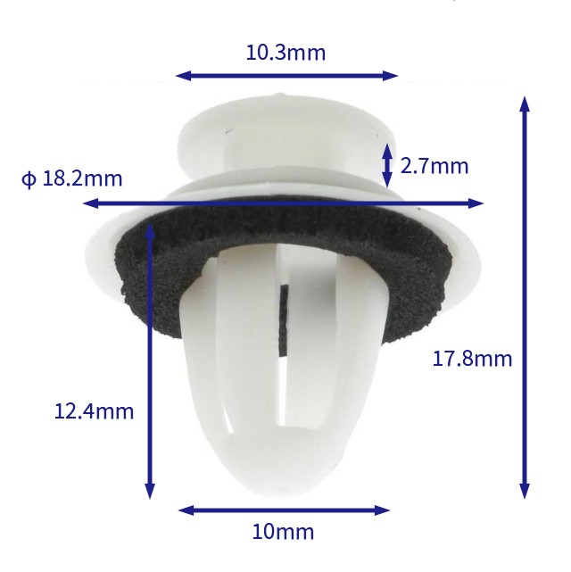 汽车卡扣紧固件(100个/包) 宝马:51137065607