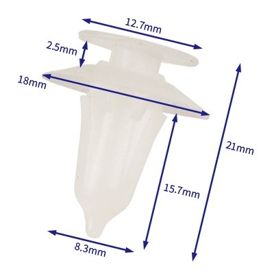 汽车卡扣紧固件(100个/包) 福特:1020732；W704402-S300；路虎：DYC10031L；依维柯：500326189；捷豹：C2C1797
