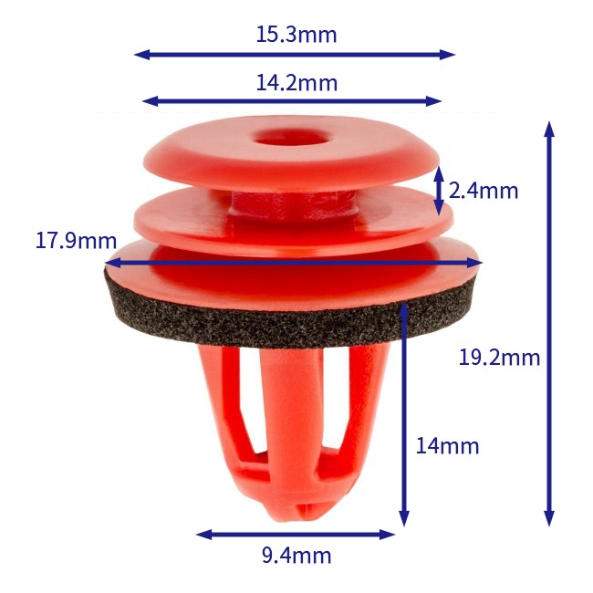 汽车卡扣紧固件(100个/包) 宝马:07146962771