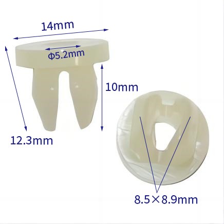 自動車バックル留め具 (100個/バッグ) トヨタ: 90189-05005