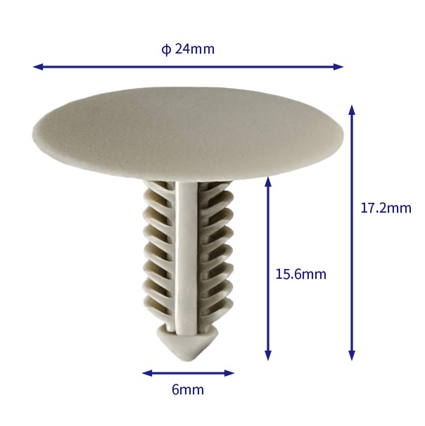 汽车卡扣紧固件(100个/包) 丰田：90467-C0016-A1;90467-C0016-B1;90467-05164-B0;90467-T0004-B0;