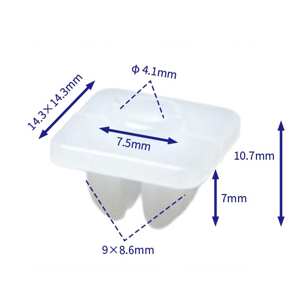 汽车卡扣紧固件(100个/包) 丰田:90189-06128