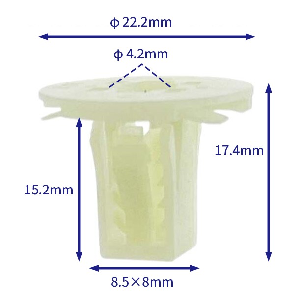 汽车卡扣紧固件(100个/包) 宝马:07149248255