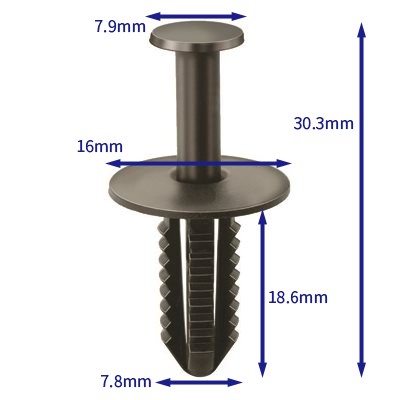 汽车卡扣紧固件(100个/包) 奔驰:A1249900492