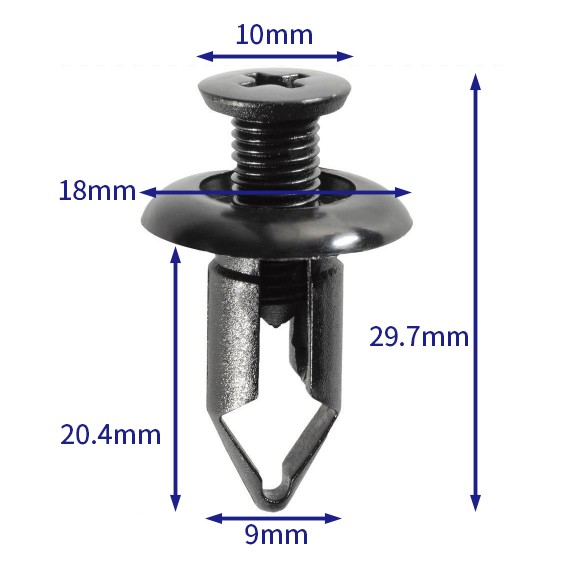 汽车卡扣紧固件(100个/包) 日产:63848-40Y00