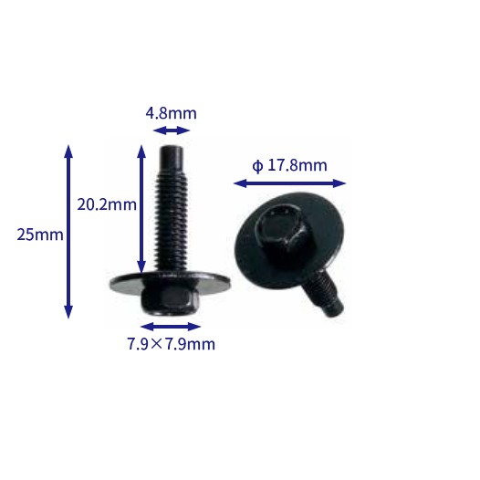 汽车卡扣紧固件(100个/包) 汽车卡扣紧固件