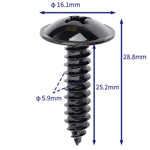 汽车卡扣紧固件(100个/包) 现代:12493-06257E