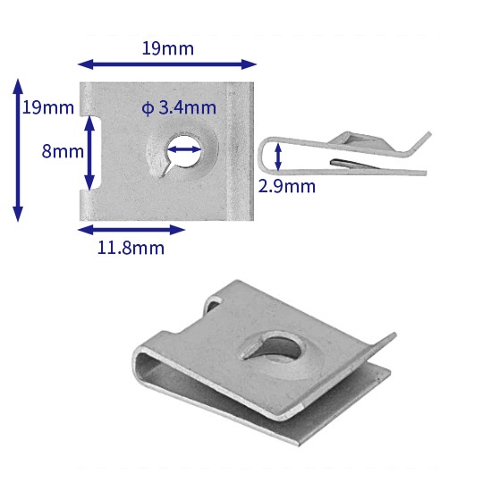 汽车卡扣紧固件(100个/包) 大众:WHT005296
