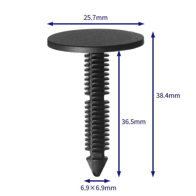 汽车卡扣紧固件(100个/包) 通用:14027471