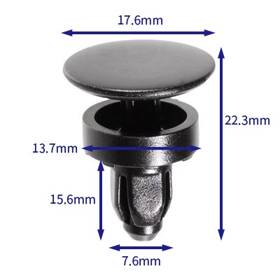 汽车卡扣紧固件(100个/包) 本田:91508-SR3-000