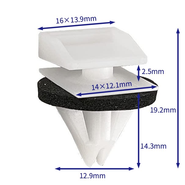 汽车卡扣紧固件(100个/包) 通用:10300287