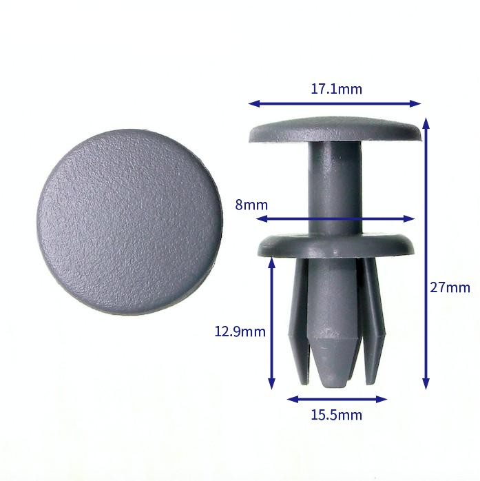 汽车卡扣紧固件(100个/包) 宝马:51498237075；宝马：07147136172