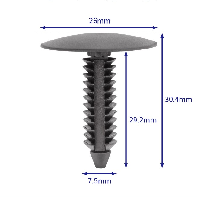 汽车卡扣紧固件(100个/包) 大众:3C0863559