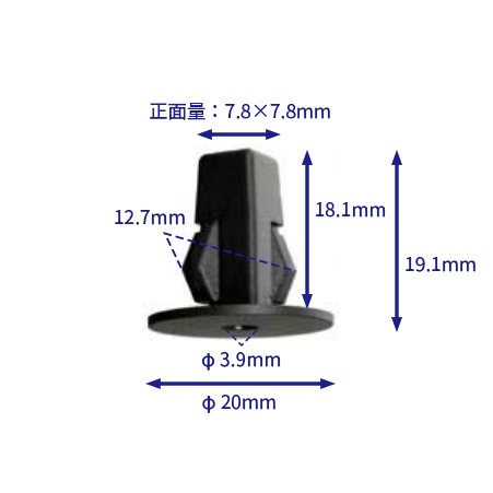 汽车卡扣紧固件(100个/包) 吉利:JQ399F08