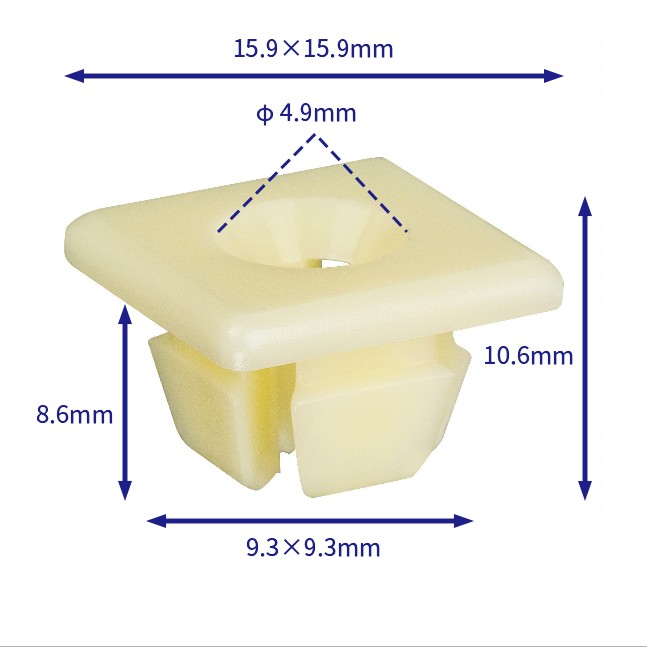汽车卡扣紧固件(100个/包) 通用:4755299