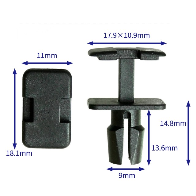 汽车卡扣紧固件(100个/包) 宝马:51718195811