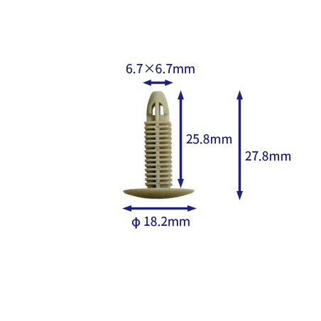 汽车卡扣紧固件(100个/包) 比亚迪:1025364600