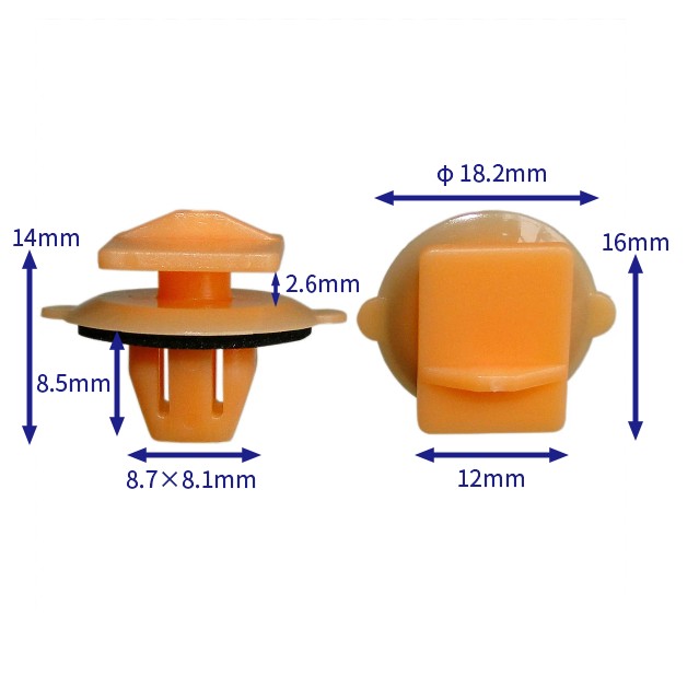 汽车卡扣紧固件(100个/包) 丰田:76932-26010
