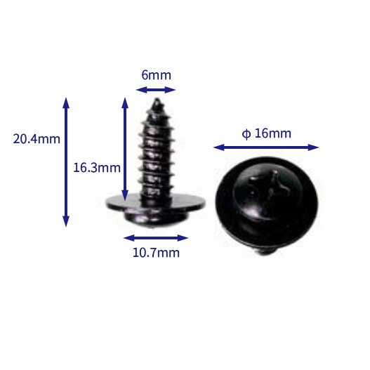 汽车卡扣紧固件(100个/包) 汽车卡扣紧固件