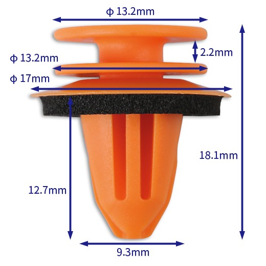 汽车卡扣紧固件(100个/包) 奔驰:A0009918698
