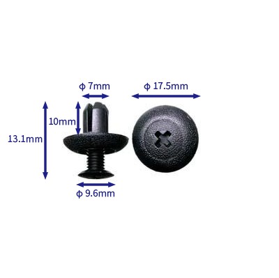 汽车卡扣紧固件(100个/包) 汽车卡扣紧固件