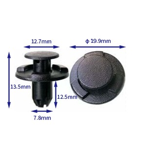 汽车卡扣紧固件(100个/包) 日产:01553-2FR0AT;01553-09321;01553-05323