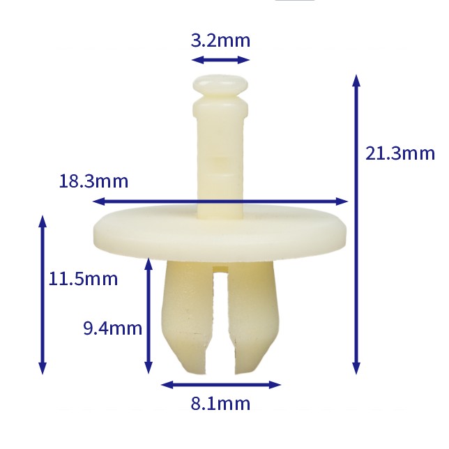 汽车卡扣紧固件(100个/包) 宝马:07147213303