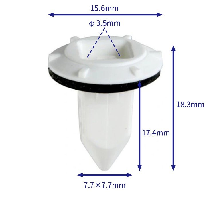 汽车卡扣紧固件(100个/包) 宝马:51127046911